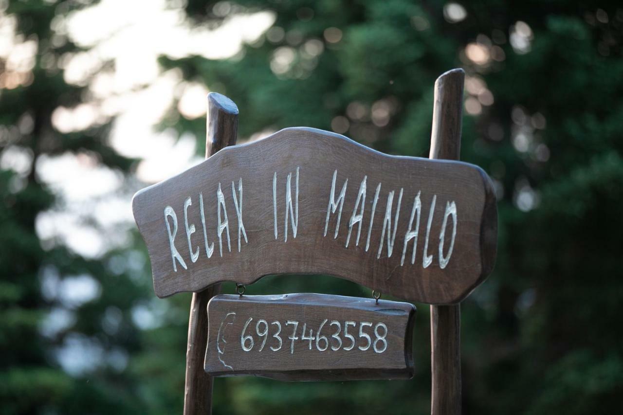 فيلا Relax In Mainalo Radhos المظهر الخارجي الصورة